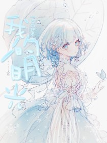 8050午夜电影在线观看免费完整版